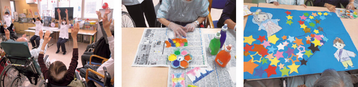 集団レクリエーション