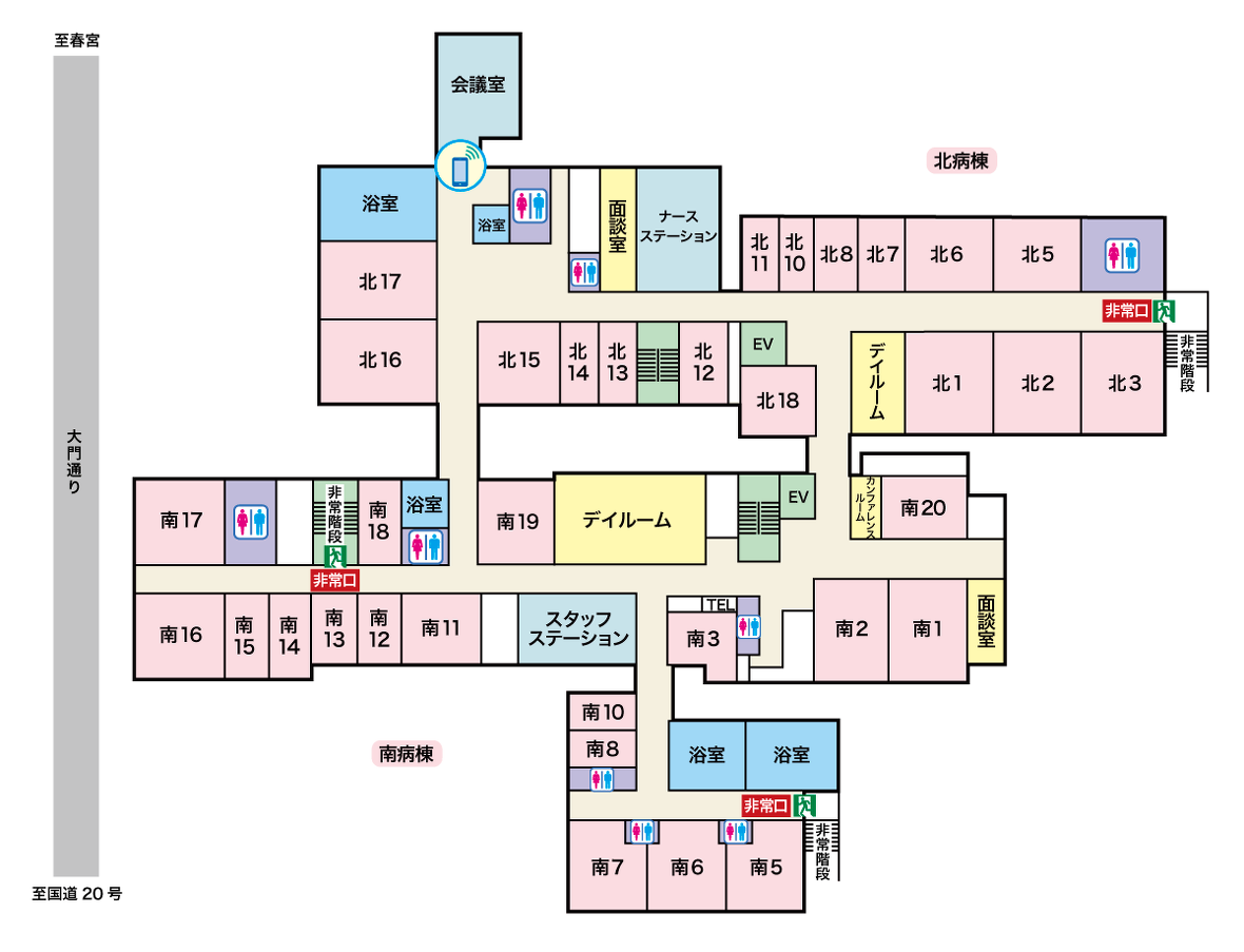 諏訪共立病院2階